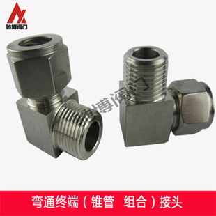 ��ͨ���K�� �F�� �M�ϣ����^-����ʽ�ݼy�ܽ��^ ��Ӽӹ�