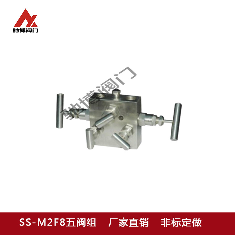 SS-M2F8���y�M/���ݼy���y�M/�x���y�M/�S��ֱ�N