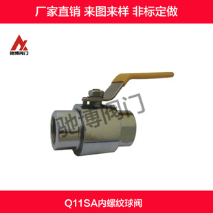 ���P�Q11SA���ݼy���y/��Դ���y/���P����y �ǘ˶���