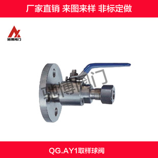 ���P�QG.AY1ȡ�����y/�������y/ȡ�����y/�������y