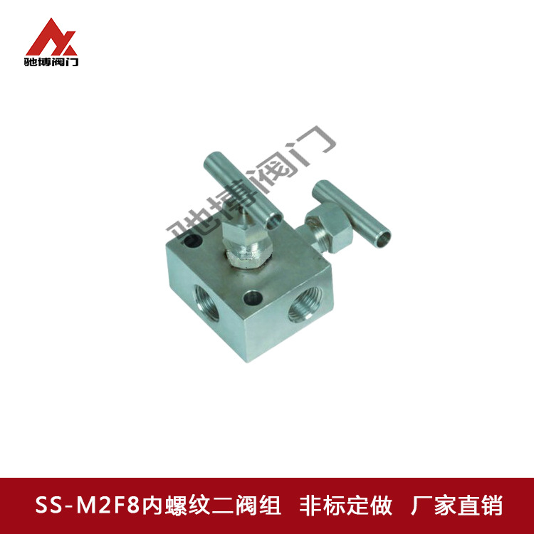 SS-M2F8���ݼy���y�M/���P䓶��y�M/���ݼy���y�M