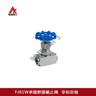 FJ61W�в庸�ӽ�ֹ�y ���P䓸߉���ν�ֹ�y ������ν�ֹ�y