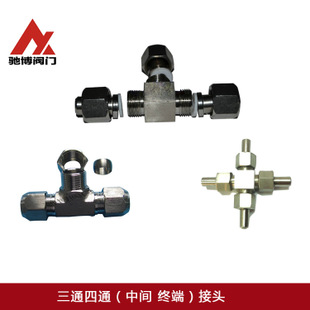 ��ͨ���K�� ���g�����^ ��ͨ���K�� ���g�����^��ӹ�·�������^