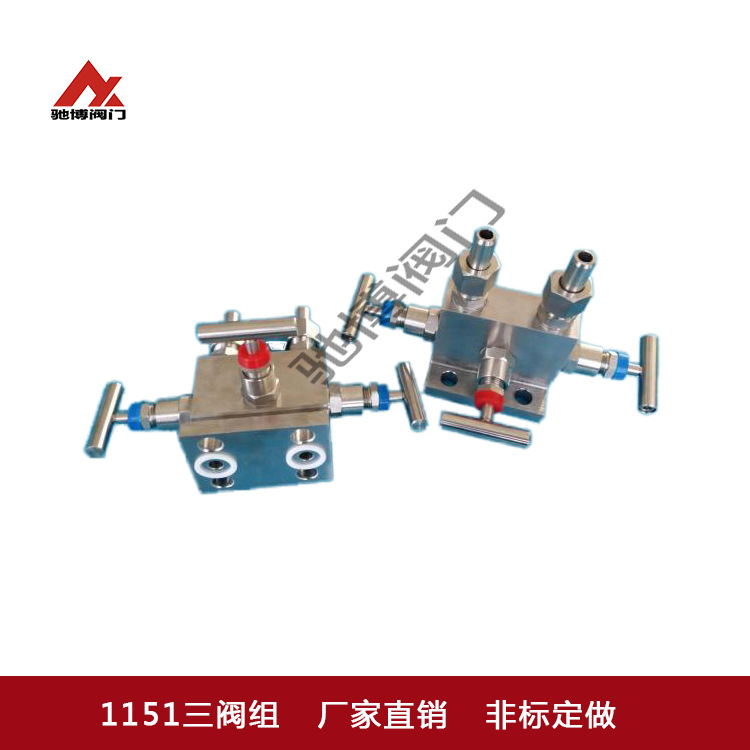 1151���y�M/���m��ʽ���y�M/���ӹܷ��mʽ���y�M/���y�M