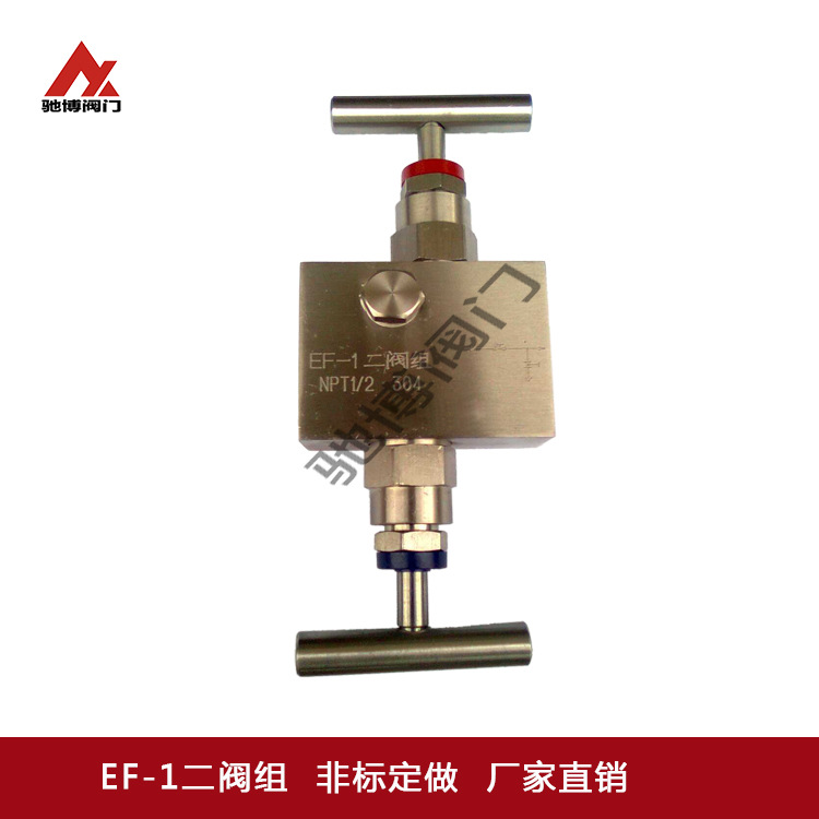 EF-1���y�M/EF-1�߉��ߜض��y�M/���P���Ͷ��y�M