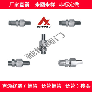 ֱͨ�K�˽��^ ������ʽ���|�ܷ�ܽ��^ �ǘ˶���